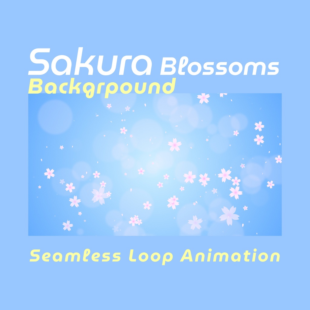 縦横各２カラー・桜が舞う美しいグラデーションループ背景🌸mp4・10秒ループ
