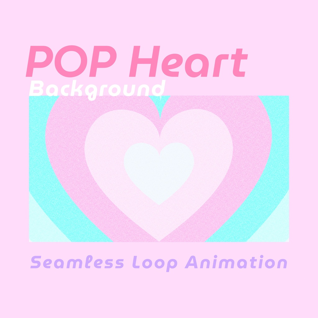 【ループ背景｜配信・動画】レトロPOPで可愛い❤️ゆっくり動くハートのアニメーション・縦横各5カラー・mp4・10秒ループ
