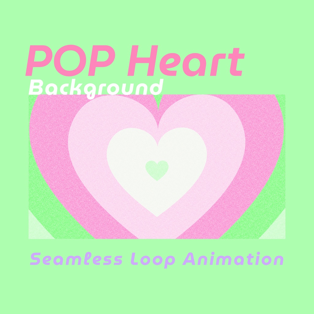 【ループ背景|配信・動画】レトロPOPで可愛い❤️ゆっくり動くハートのアニメーション・縦横各5カラー・mp4・10秒ループ