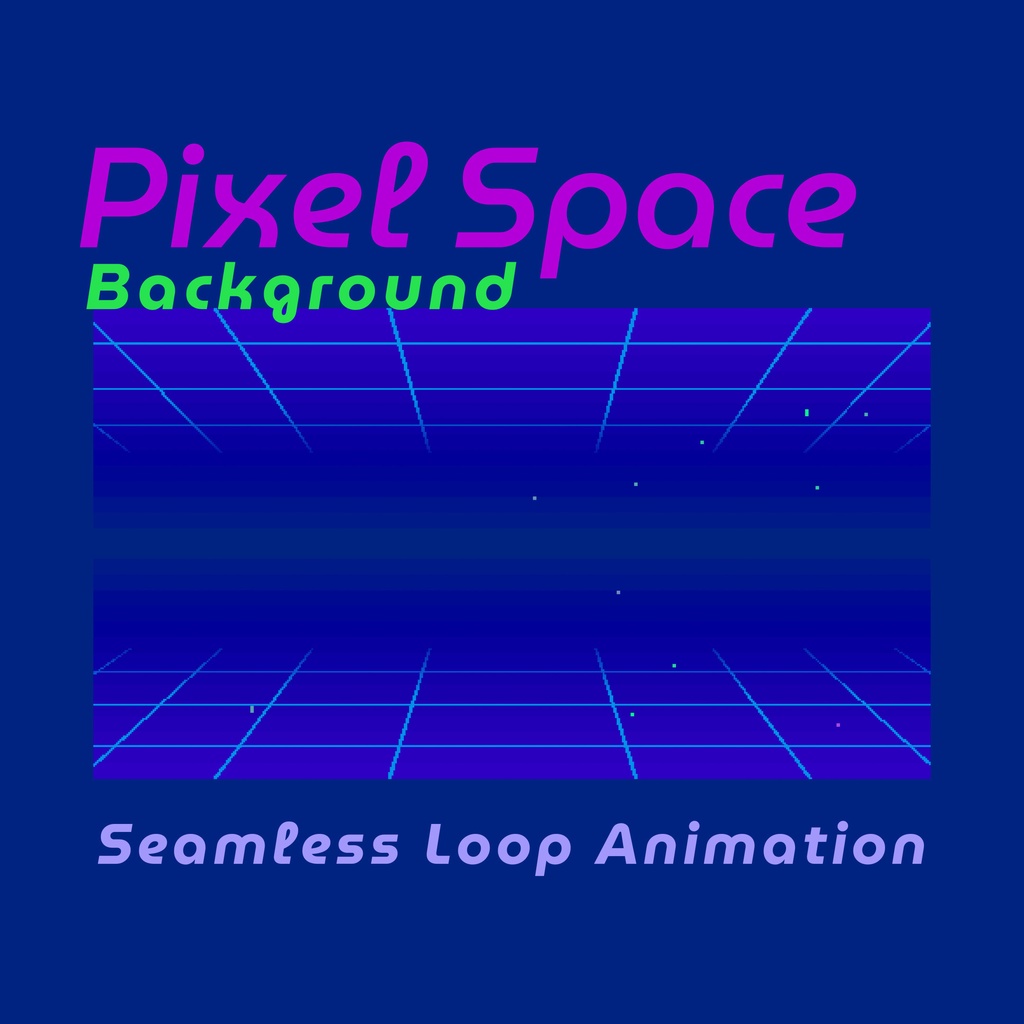 【ループ背景|配信・動画】8bitレトロゲーム風ループ背景4種👾宇宙空間のようなアニメーション演出💫mp4
