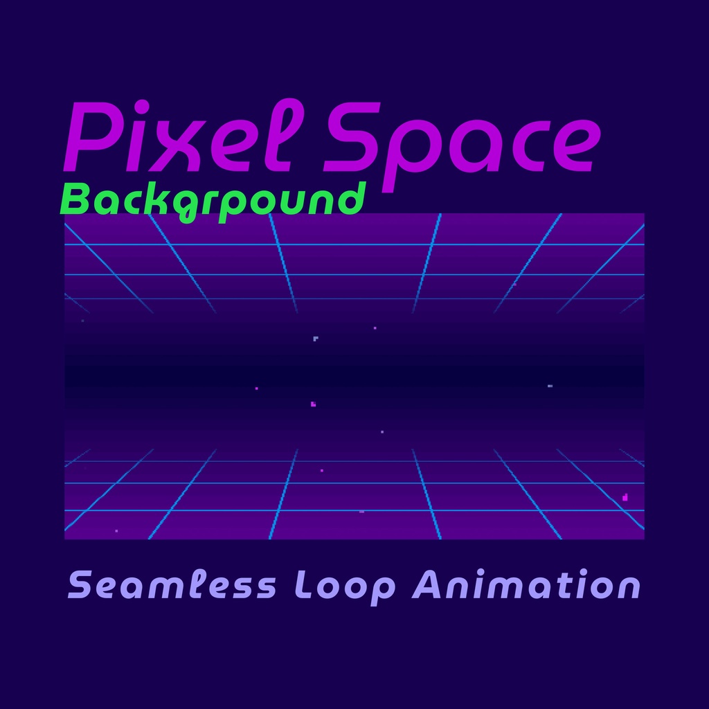 【配信背景】8bitレトロゲーム風ループ背景4種👾宇宙空間のようなアニメーション演出💫mp4