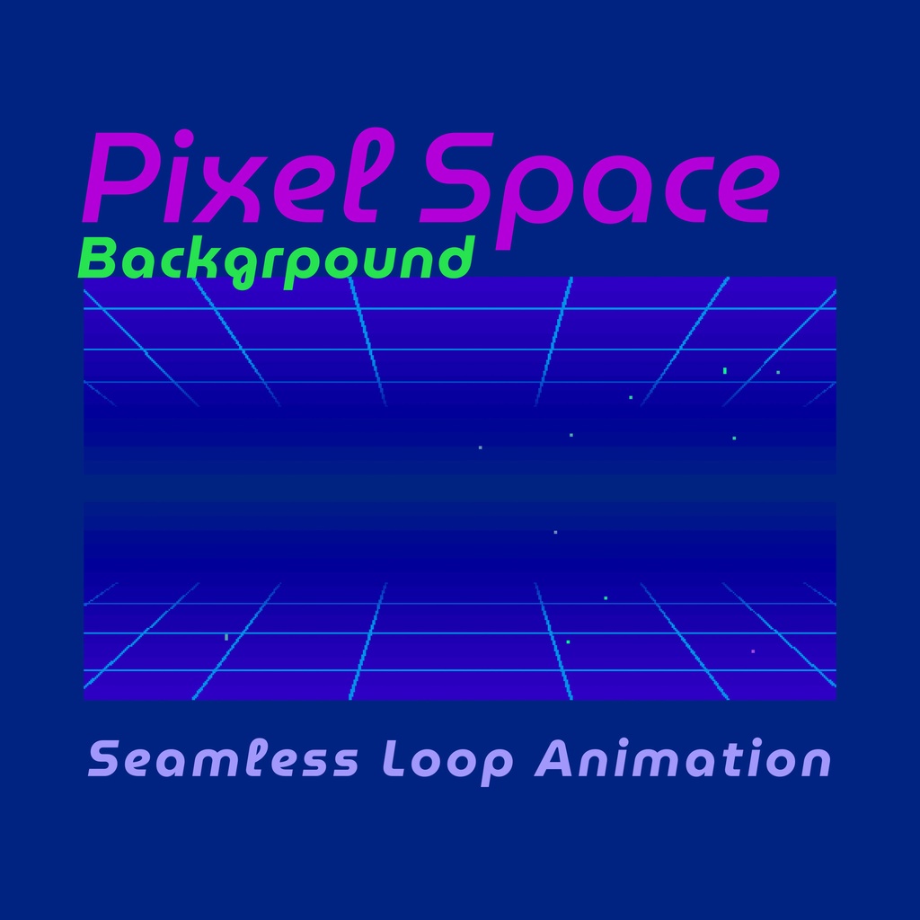 【配信背景】8bitレトロゲーム風ループ背景４種👾宇宙空間のようなアニメーション演出💫mp4