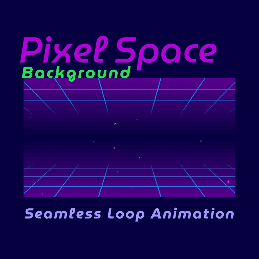 【ループ背景|配信・動画】8bitレトロゲーム風ループ背景4種👾宇宙空間のようなアニメーション演出💫mp4