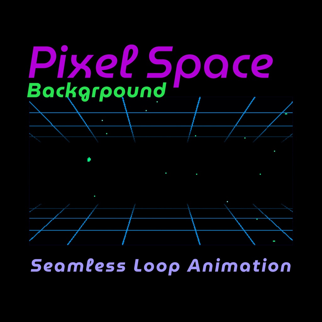 【配信背景】8bitレトロゲーム風ループ背景4種👾宇宙空間のようなアニメーション演出💫mp4