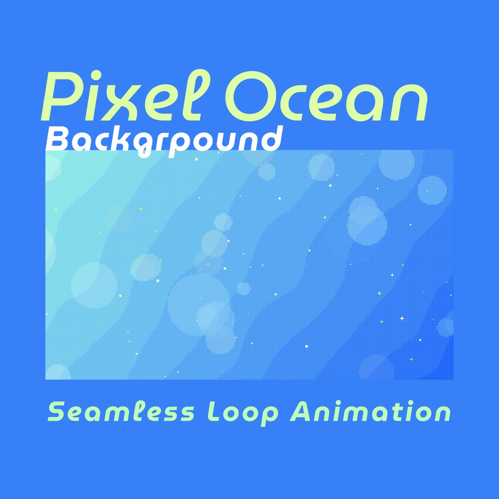【配信背景】キラキラ輝く美しい海のループ背景ドット絵アニメーション✨縦横3カラー・mp4・10秒ループ