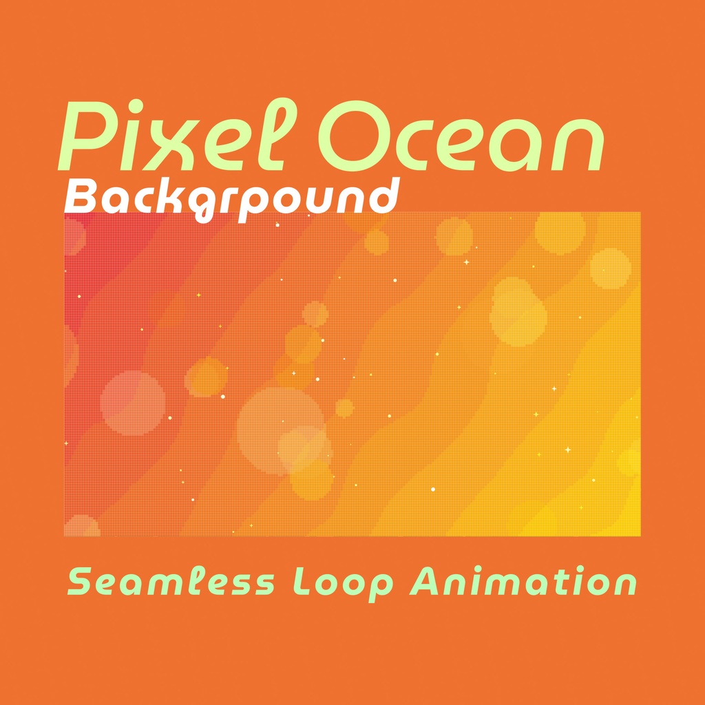 【配信背景】キラキラ輝く美しい海のループ背景ドット絵アニメーション✨縦横3カラー・mp4・10秒ループ