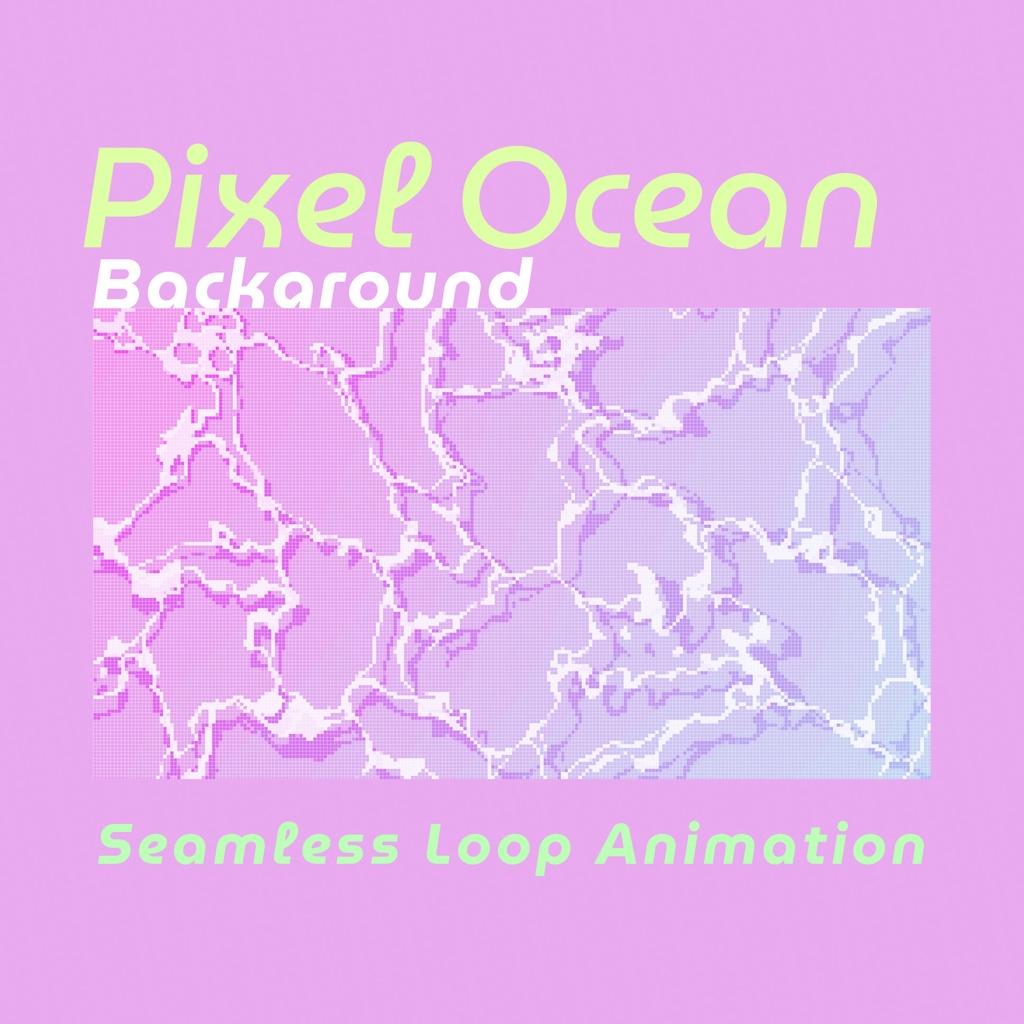 【ループ背景|配信・動画】 8bitレトロゲーム風!可愛い海の背景アニメーション🏖️縦横3カラー・mp4・10秒ループ