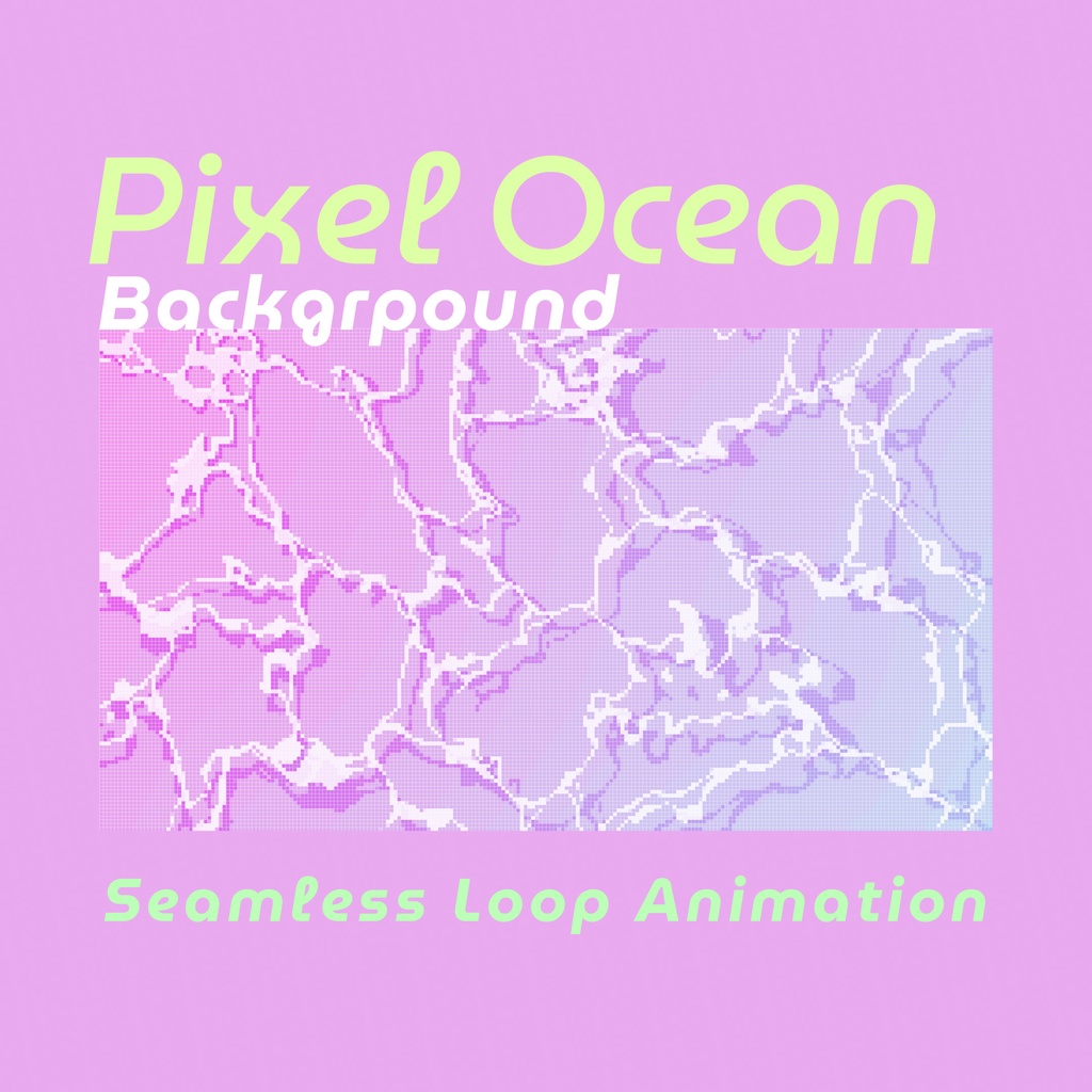 【配信背景】8bitレトロゲーム風!可愛い海の背景ループアニメーション🏖️縦横3カラー・mp4・10秒ループ