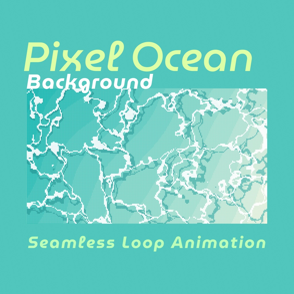 【ループ背景｜配信・動画】 8bitレトロゲーム風！可愛い海の背景アニメーション🏖️縦横3カラー・mp４・10秒ループ