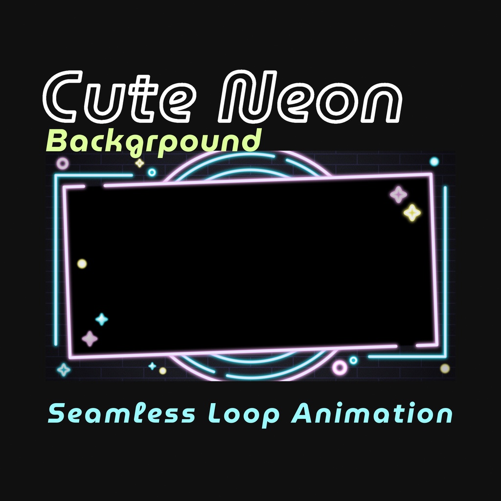 【ループ背景｜配信・動画】可愛く動く✨ネオンライト風背景アニメーション12種