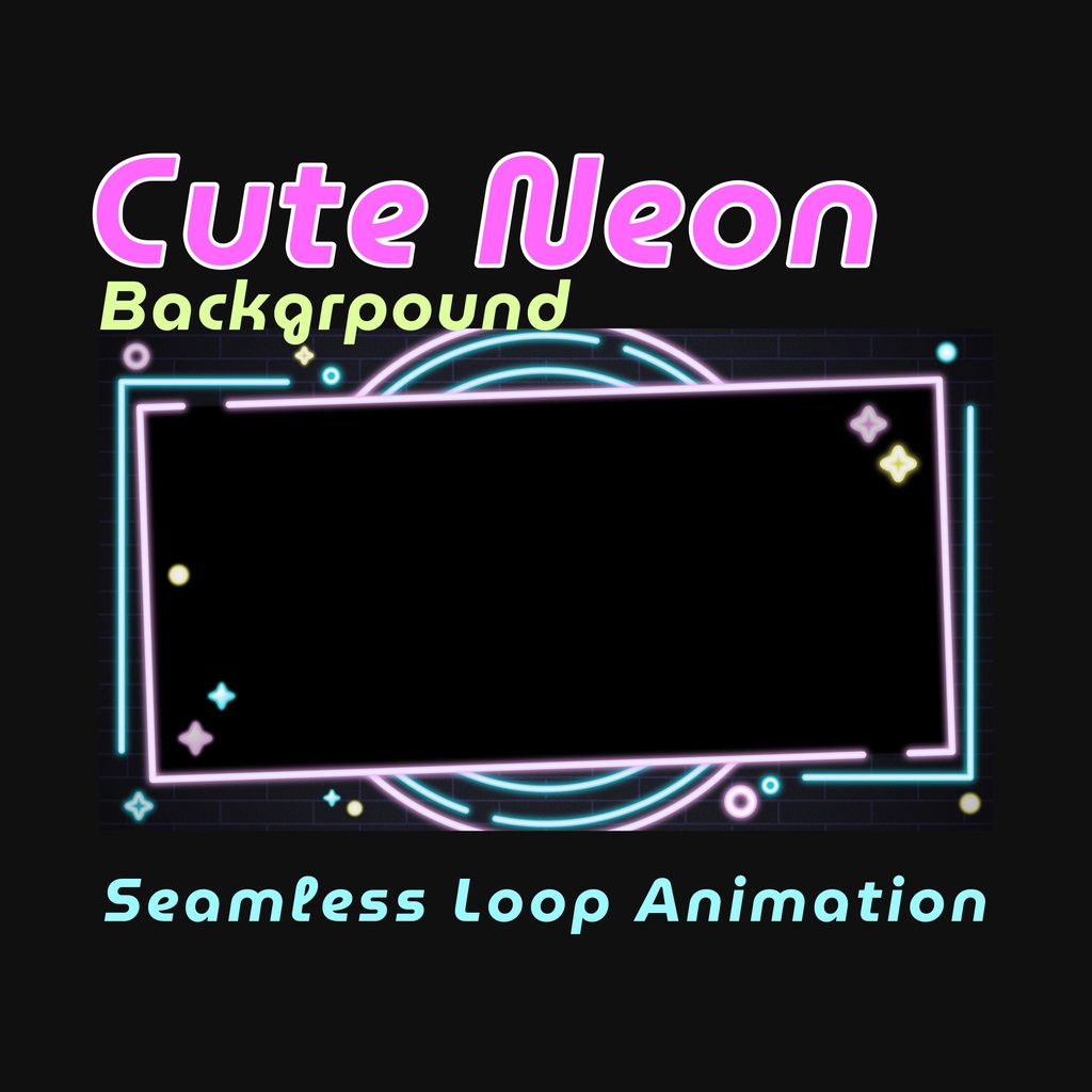 【配信背景】可愛く動く✨ネオンライト風背景アニメーション12種
