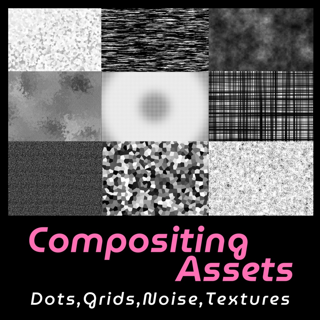 【合成素材|画像】全22種!質感を加える便利な合成用画像セット