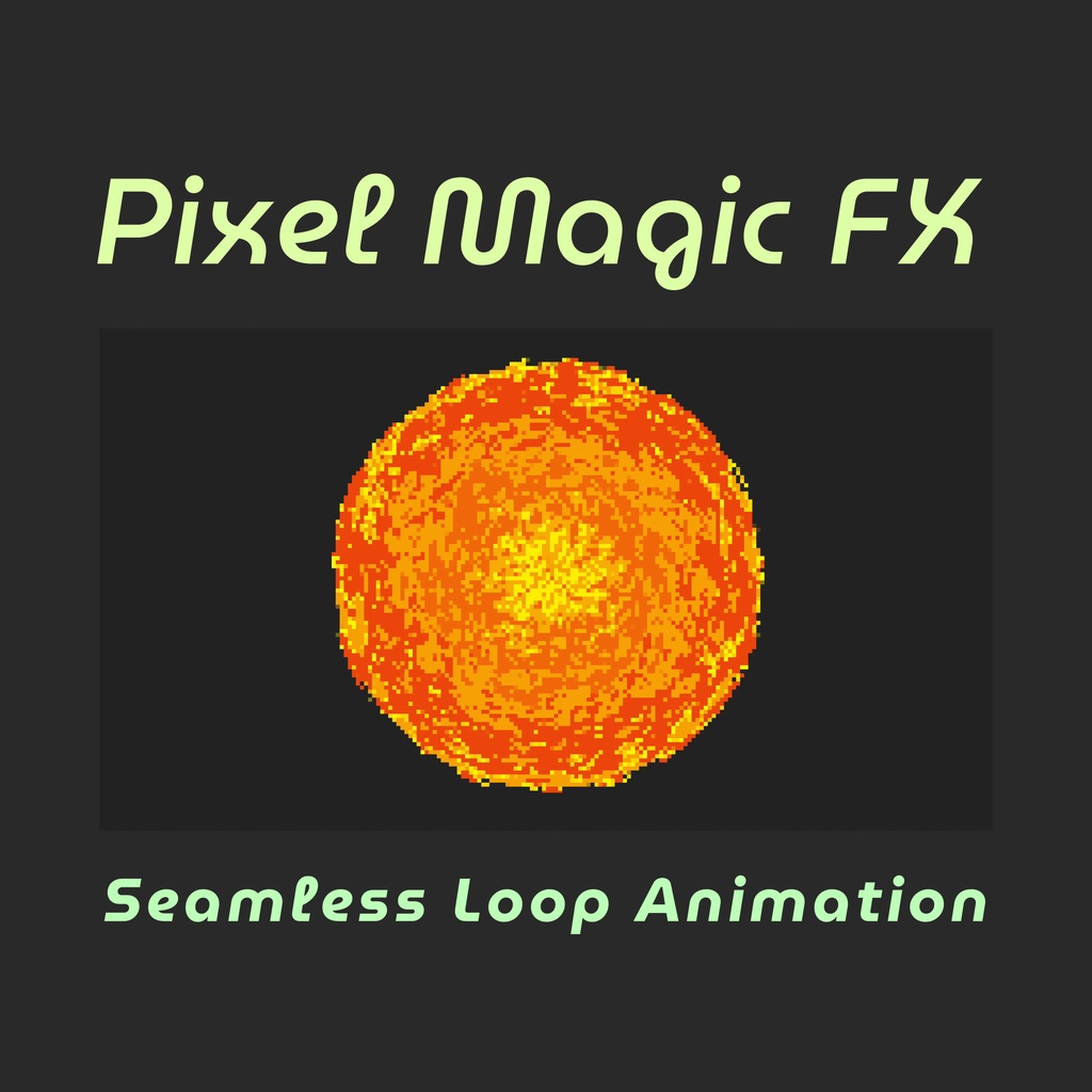 【透過エフェクト|ループ】8bitレトロゲーム風!魔法系ループエフェクトアニメーション全12種・背景透過