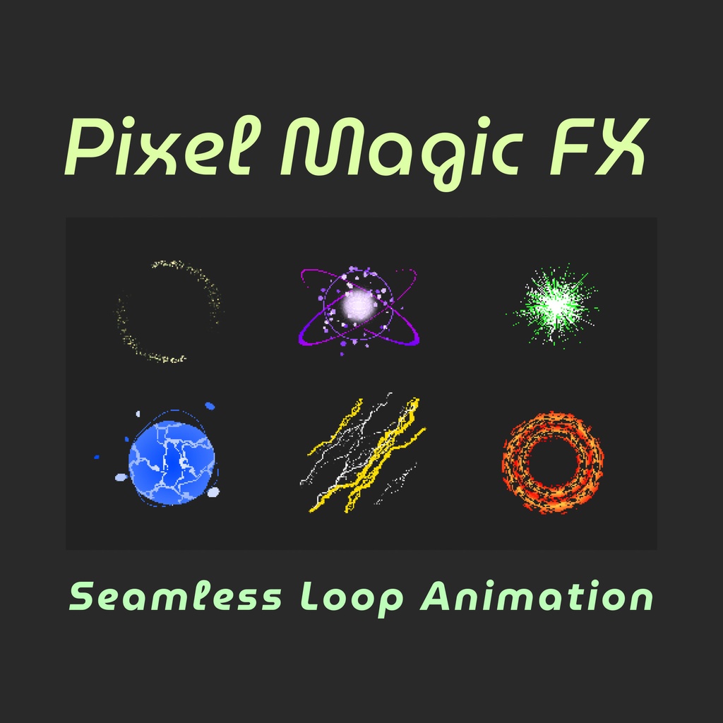 【透過エフェクト|ループ】8bitレトロゲーム風!魔法系ループエフェクトアニメーション全12種・背景透過