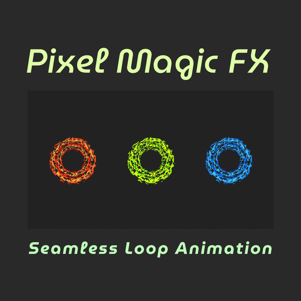 【透過エフェクト|ループ】8bitレトロゲーム風!魔法系ループエフェクトアニメーション全12種・背景透過