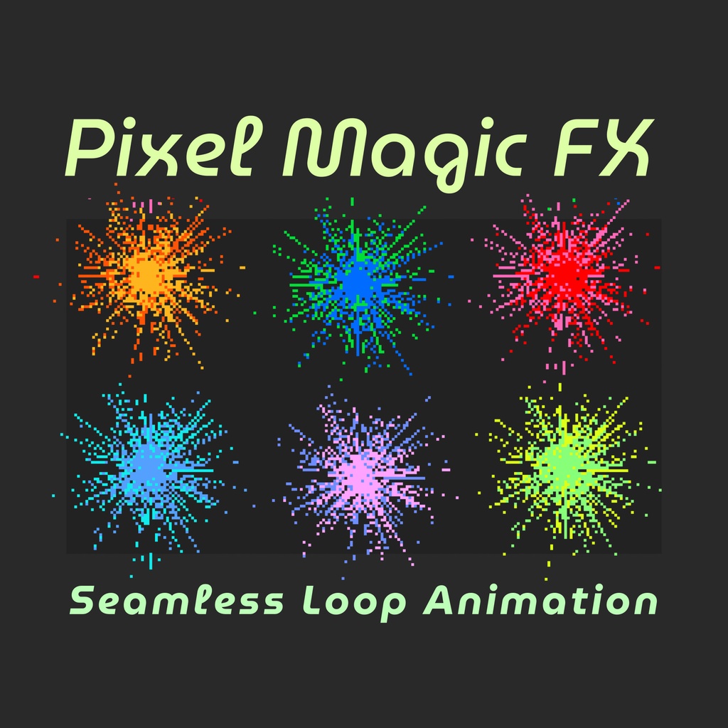 【透過エフェクト｜ループ】8bitレトロゲーム風！魔法系ループエフェクトアニメーション全12種・背景透過