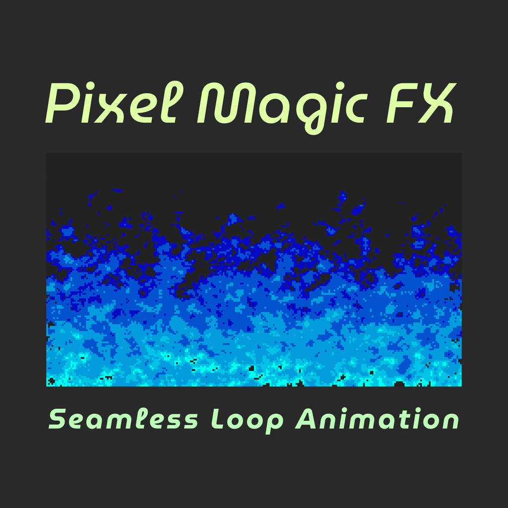 【透過エフェクト|ループ】8bitレトロゲーム風!魔法系ループエフェクトアニメーション全12種・背景透過
