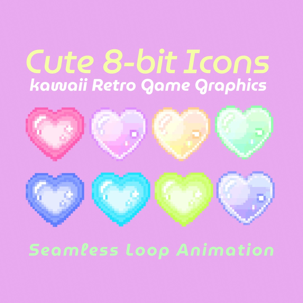 【透過アイコン|ループ】8bitレトロゲーム風✨かわいいアニメーションアイコン・エフェクト