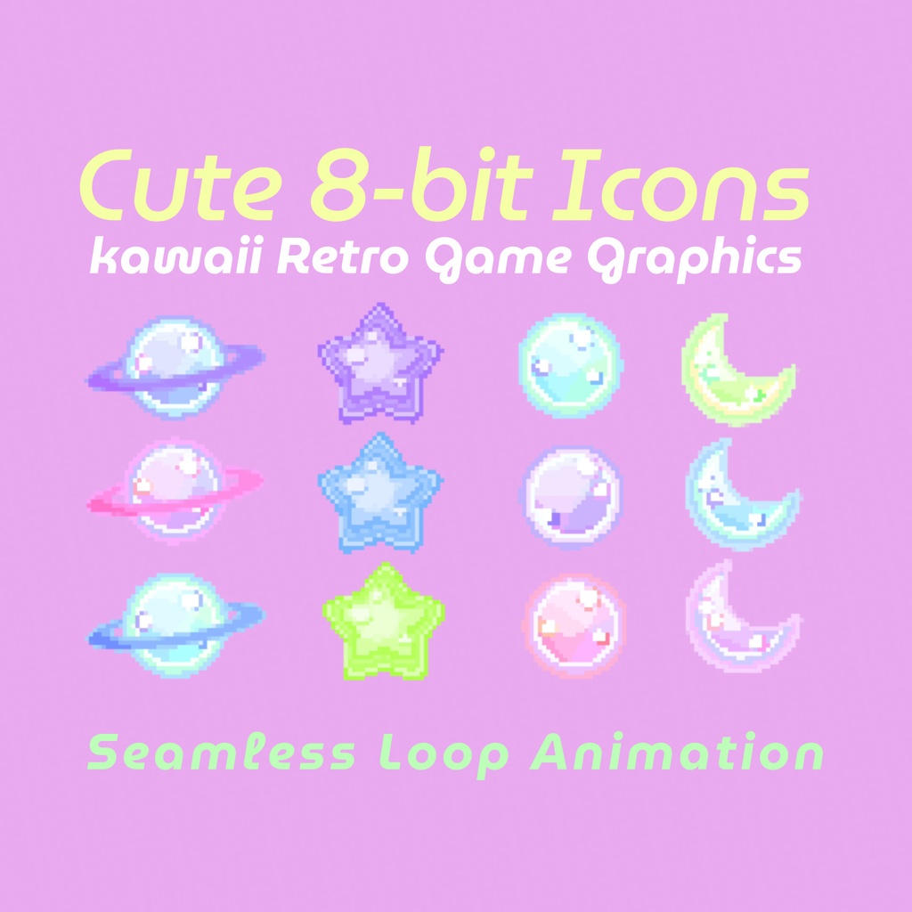 【透過アイコン|ループ】8bitレトロゲーム風✨かわいいアニメーションアイコン・エフェクト