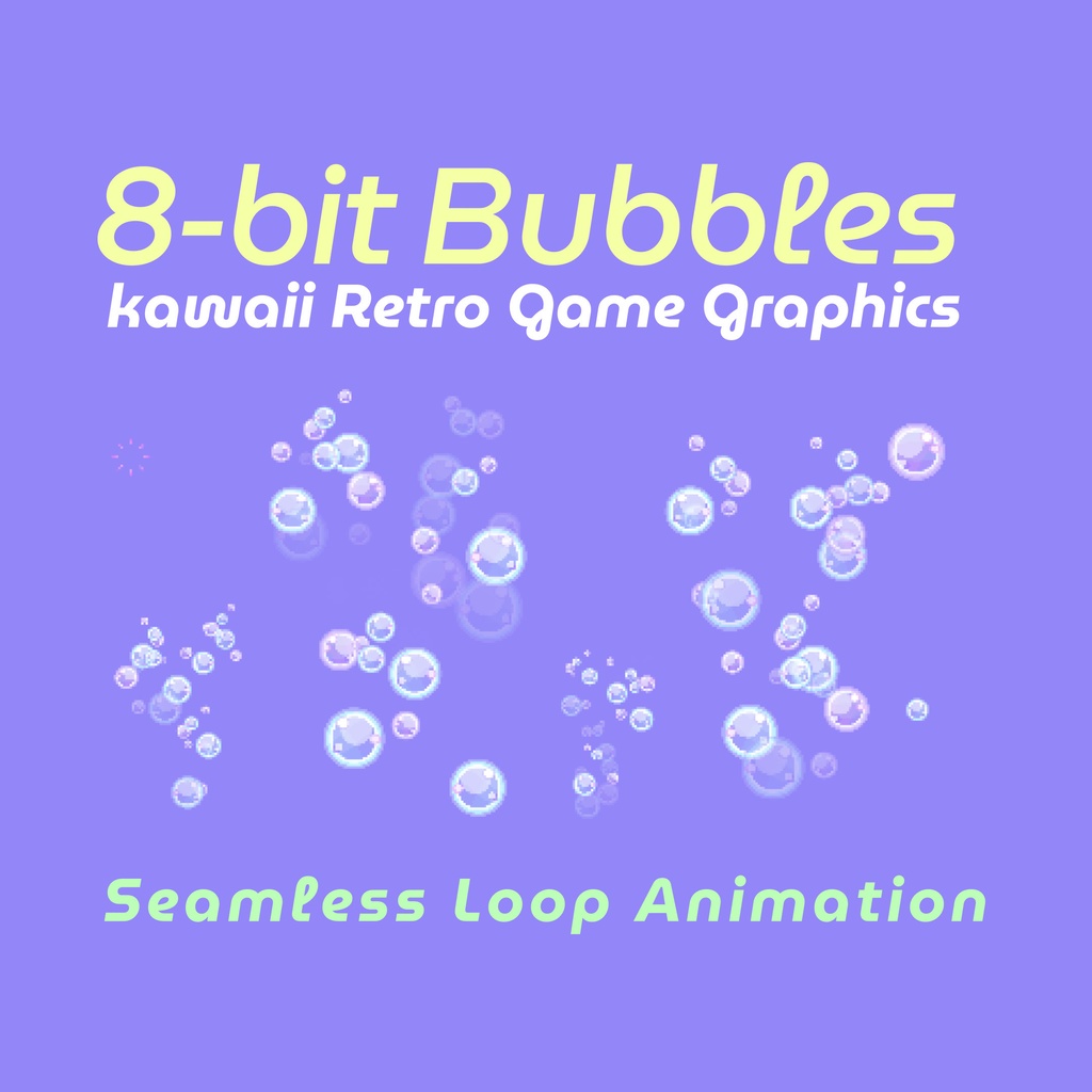 【透過素材|ループ】8bitレトロゲーム風!かわいい泡のアニメーション全12種セット(縦横各6種)