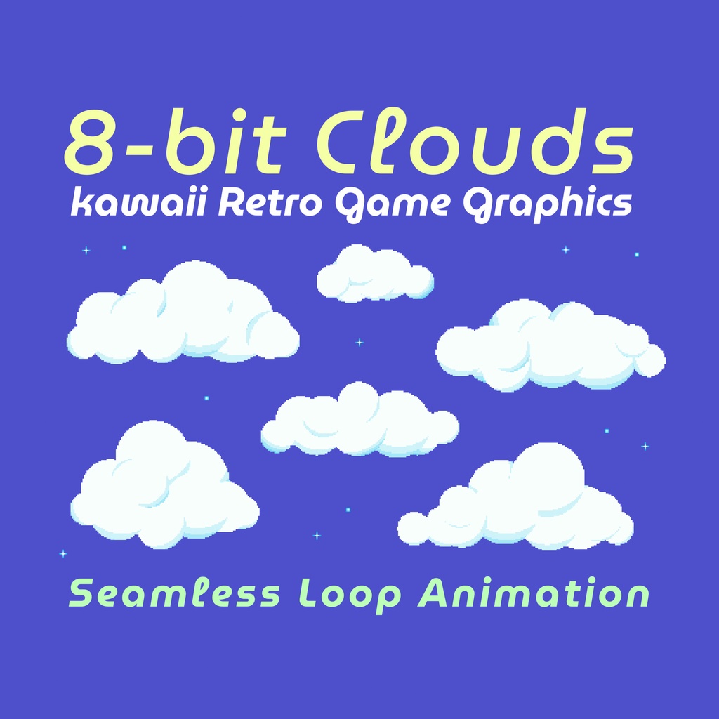 【透過素材｜ループ】8bitレトロゲーム風！かわいい雲の透過アニメーション素材・全8種・mov