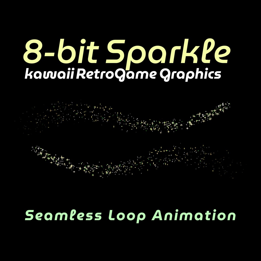【透過素材|ループ】8bitレトロゲーム風🌟キラキラエフェクト透過アニメーションセット 全20種