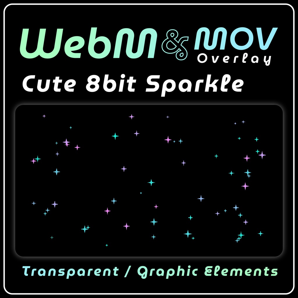 【透過｜ループ｜OBS対応】8bitレトロゲーム風🌟キラキラエフェクト透過アニメーションセット　全20種（mov、webm）