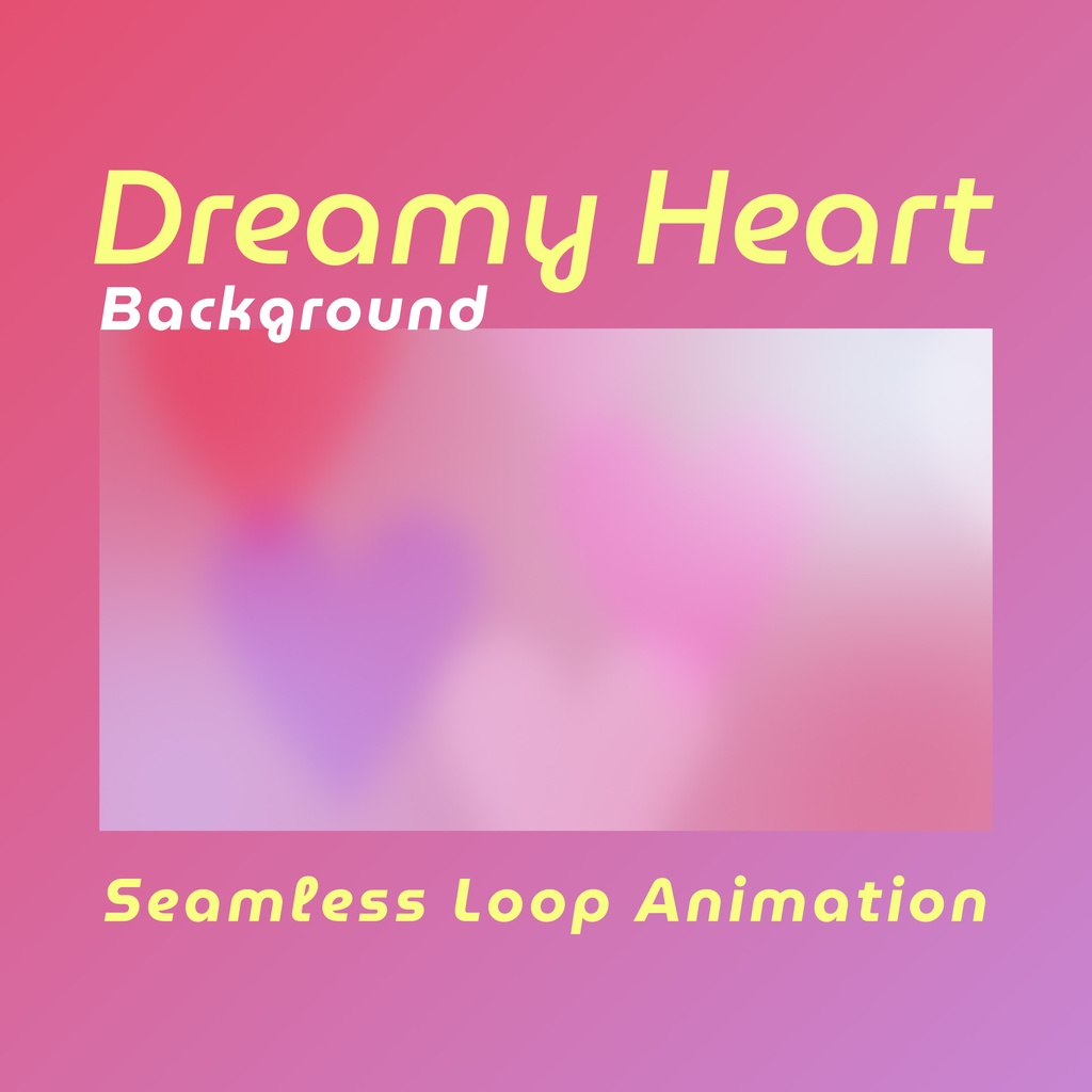 【ループ背景｜配信・動画】ふんわりハートが浮かぶ美しいグラデーションループ背景❤️全6種・mp4・10秒ループ