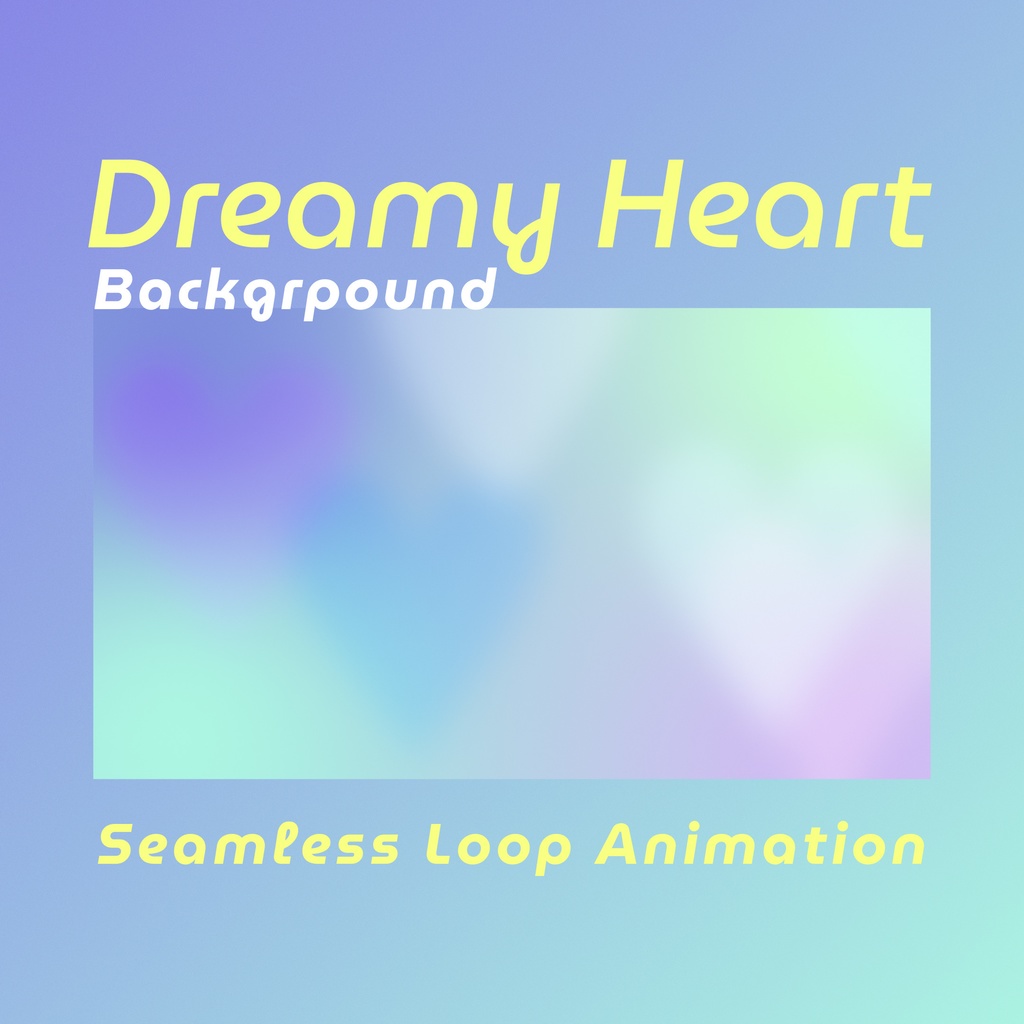 【ループ背景|配信・動画】ふんわりハートが浮かぶ美しいグラデーションループ背景❤️全6種・mp4・10秒ループ