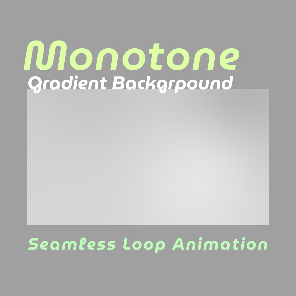 【ループ背景|配信・動画】シンプル白黒グラデーションループ背景・mp4・10秒ループ