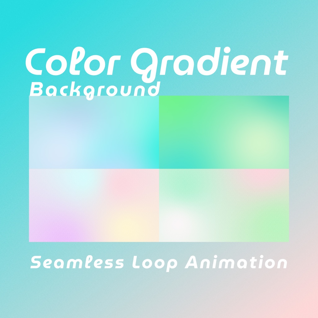 【ループ背景｜配信・動画】12種セット・カラフル・シンプルグラデーション・10秒ループ・mp4