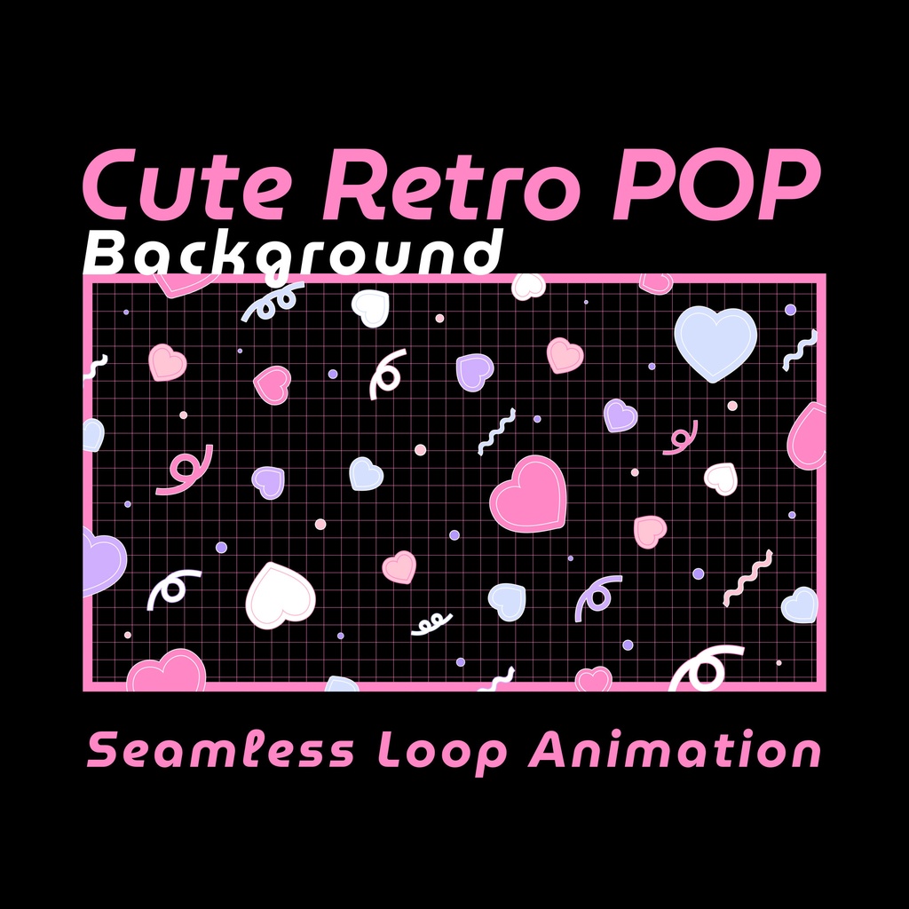 【ループ背景｜配信・動画】レトロポップで可愛い！ハートや図形の背景ループアニメーション・縦横４カラー・mp4