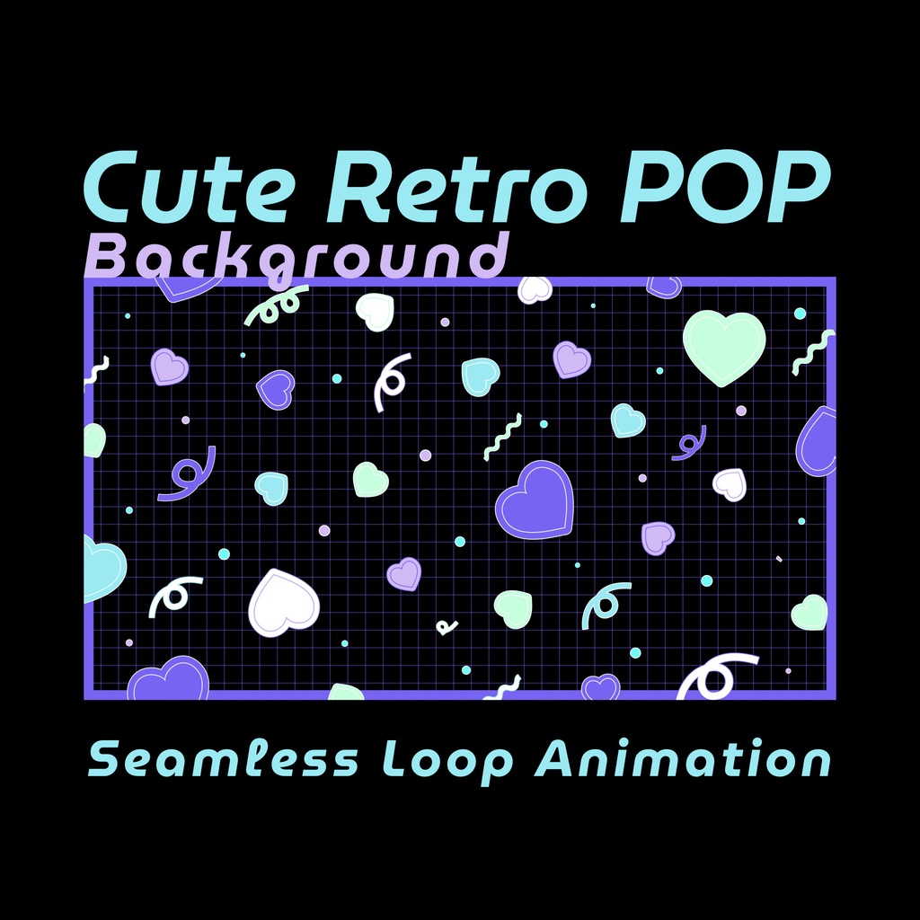 【ループ背景|配信・動画】レトロポップで可愛い!ハートや図形の背景ループアニメーション・縦横4カラー・mp4
