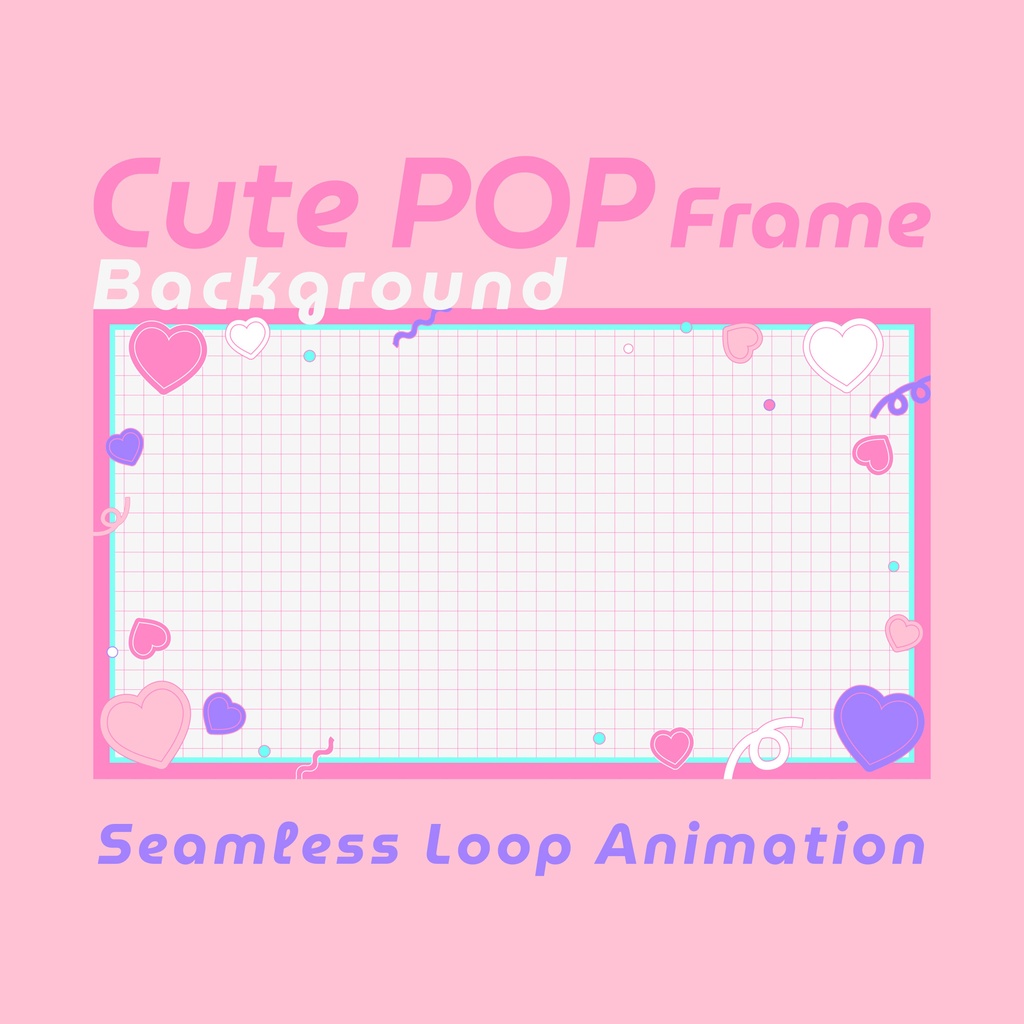 【ループ背景｜配信・動画】レトロポップなフレーム背景！ハートや図形が可愛く動くループアニメーション全8種・mp4・10秒ループ