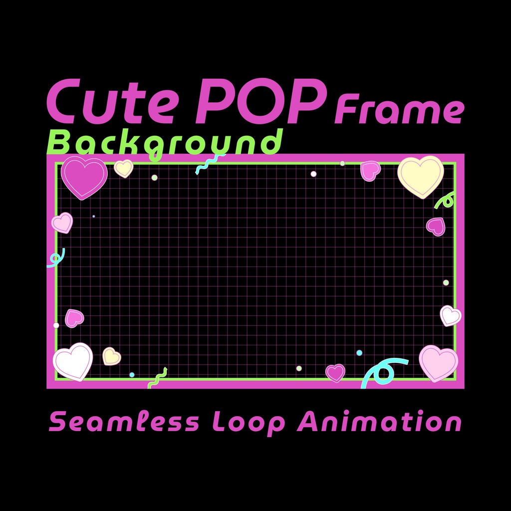 【ループ背景｜配信・動画】レトロポップなフレーム背景！ハートや図形が可愛く動くループアニメーション全8種・黒背景・mp4