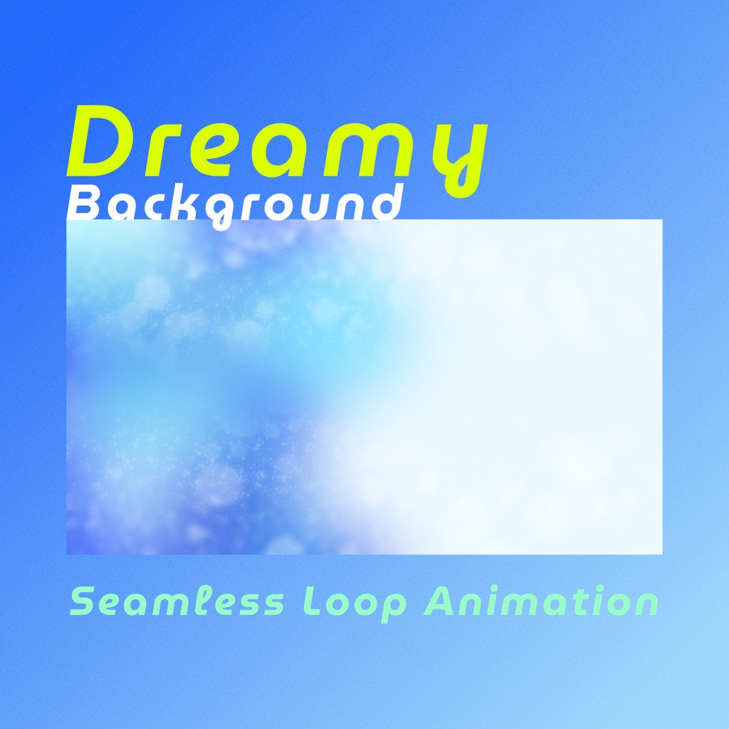 【ループ背景｜配信・動画】幻想的な演出におすすめ！キラキラグラデーション背景全７種セット・青・水色・グリーン系・mp4・10秒ループ