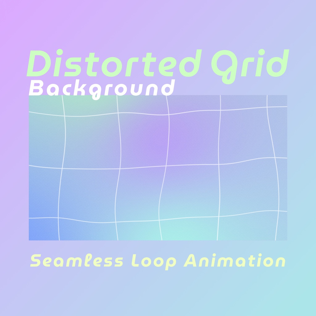 【ループ背景|配信・動画】近未来や空間演出に!ぐにゃぐにゃ歪んだグリッドアニメーション全16種・10秒ループ・mp4
