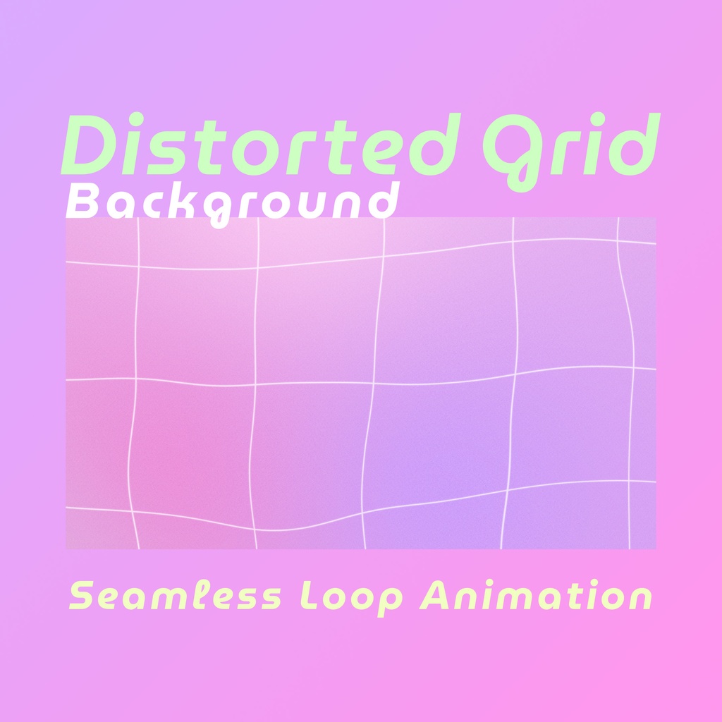 【ループ背景|配信・動画】近未来や空間演出に!ぐにゃぐにゃ歪んだグリッドアニメーション全16種・10秒ループ・mp4