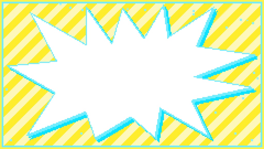 【ループ背景|配信・動画】8bitレトロゲーム風!POPなコミック爆発インパクトフレーム背景・全14種・mp4・10秒ループ