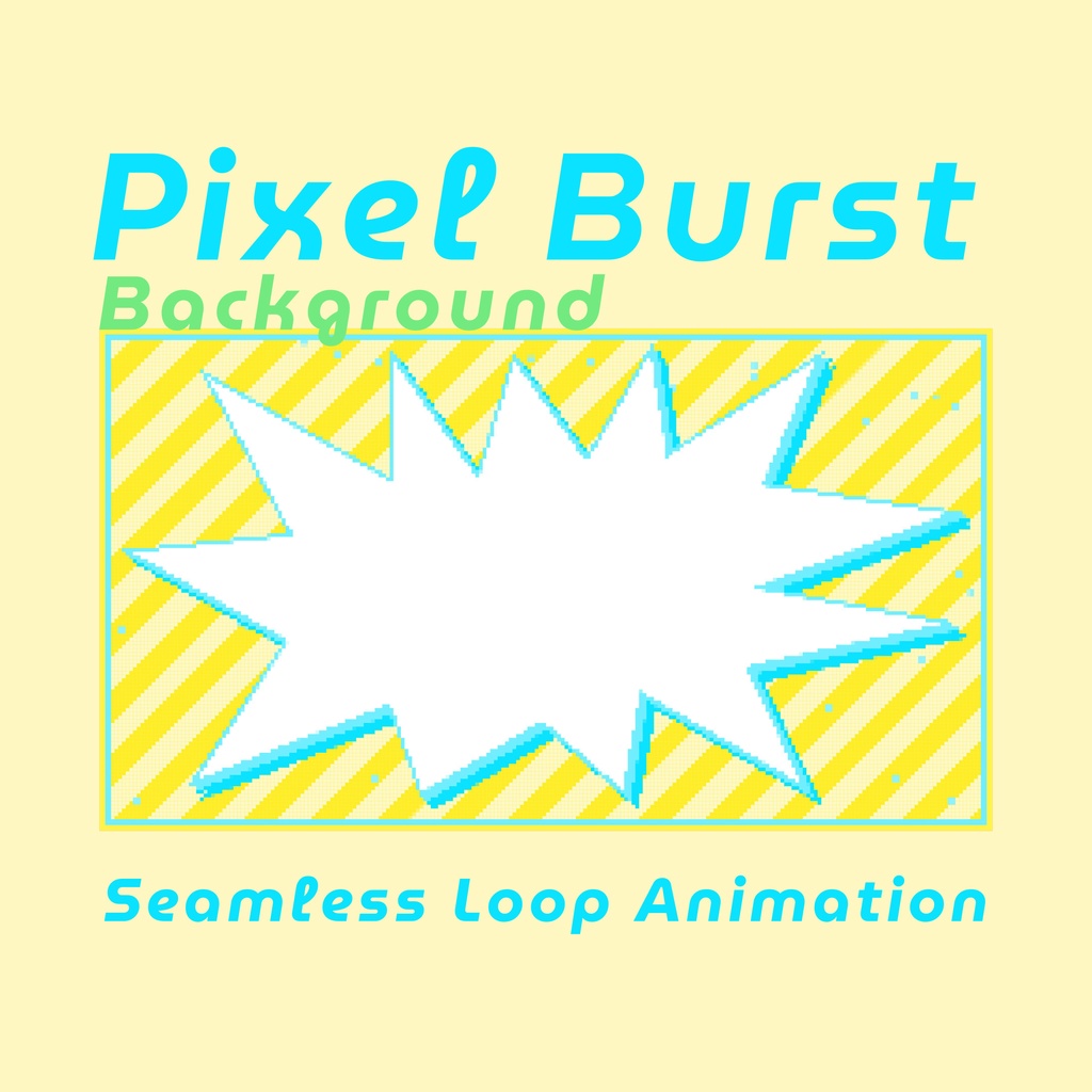 【ループ背景｜配信・動画】8bitレトロゲーム風！POPなコミック爆発インパクトフレーム背景・全14種・mp4・10秒ループ