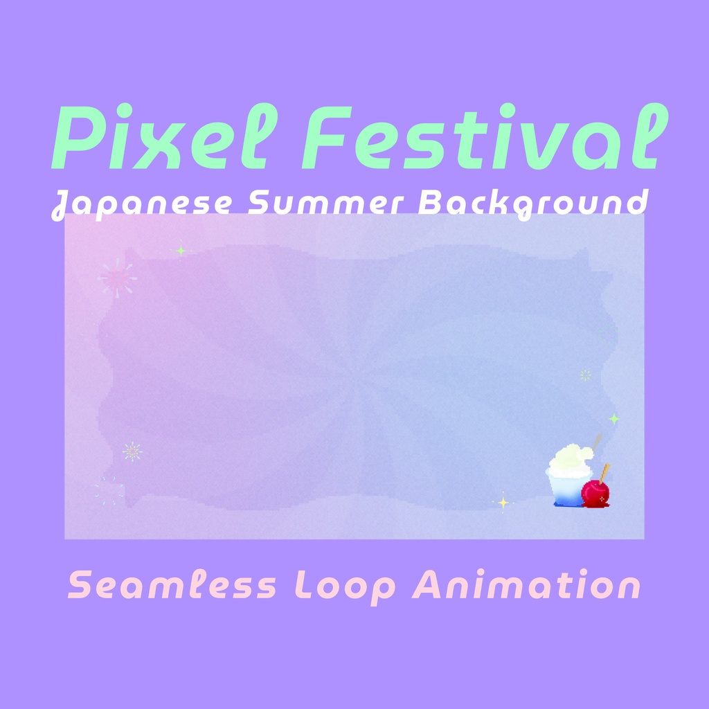 【ループ背景｜配信・動画】8bitレトロゲーム風✨日本の夏まつり🍧背景アニメーション全12種・mp4・10秒ループ