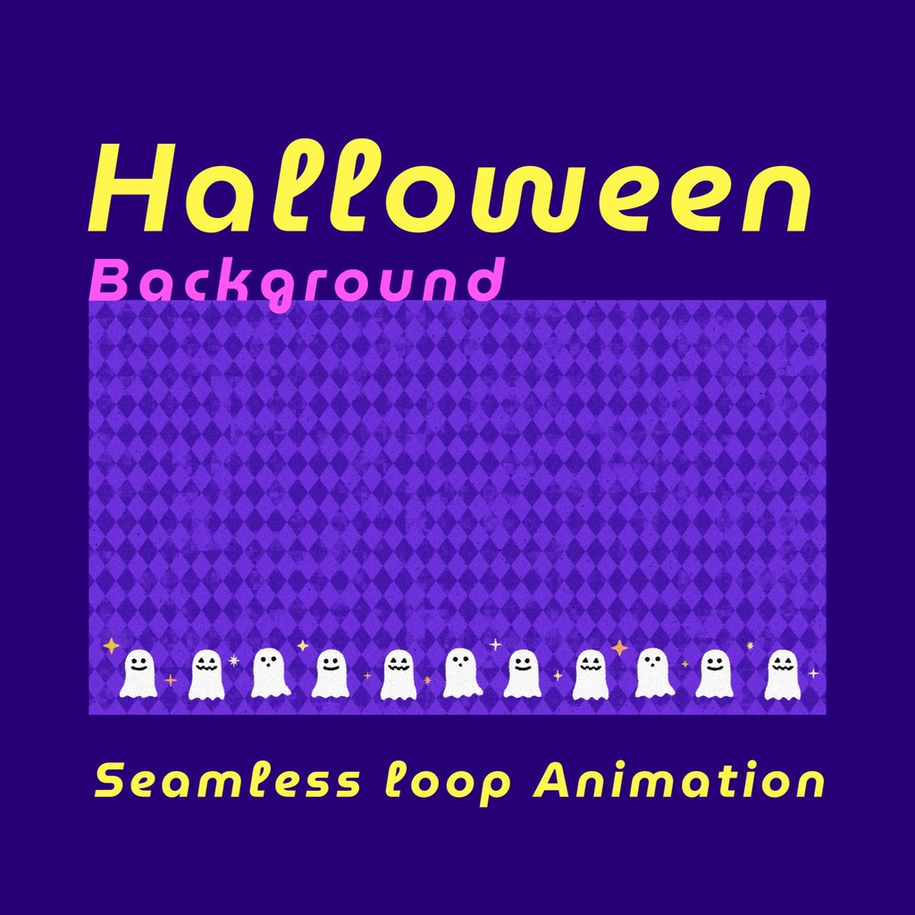 【ループ背景|配信・動画】可愛いオバケ👻のハロウィン背景全18種✨10秒シームレスループ・mp4・