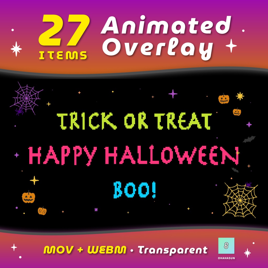 【OBS対応｜透過｜ループ】8bitレトロゲーム風🎃可愛く動く！ハロウィンアイコン全27種セット・mov・webm・透過・オーバーレイ