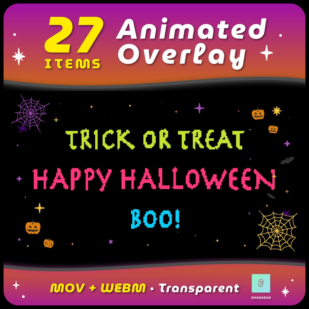 【OBS対応|透過|ループ】8bitレトロゲーム風🎃可愛く動く!ハロウィンアイコン全27種セット・mov・webm・透過・オーバーレイ