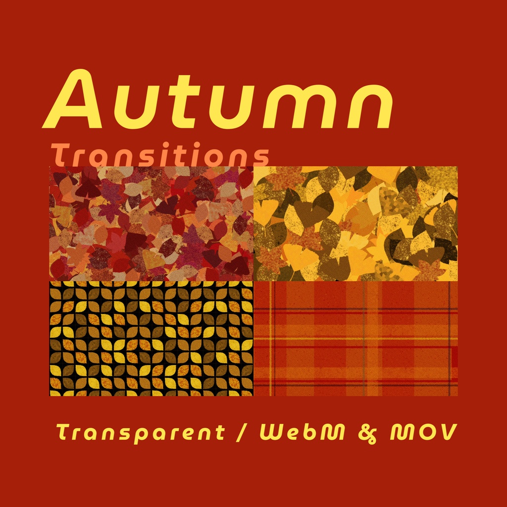 【透過トランジション】紅葉&チェックの秋色トランジション8種セット🍁mov・webm