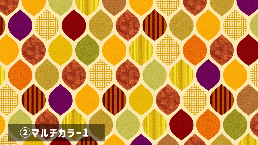 【透過トランジション】葉っぱモチーフのカラフルなトランジション全20種🍁mov・webm・背景透過
