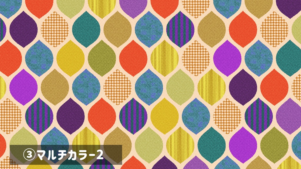 【透過トランジション】葉っぱモチーフのカラフルなトランジション全20種🍁mov・webm・背景透過
