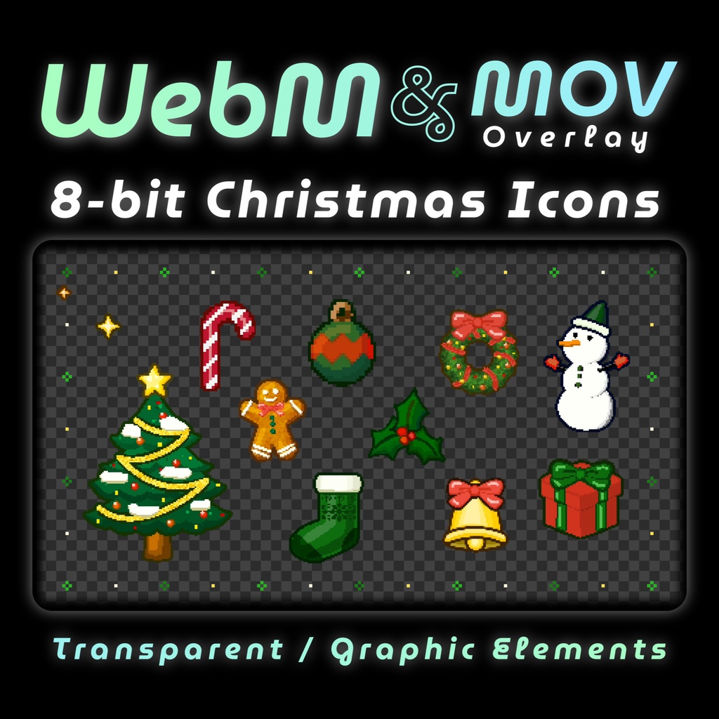 【動くアイコン25種!】8bitレトロゲーム風🎄透過クリスマスアイコン&キラキラフレームセット