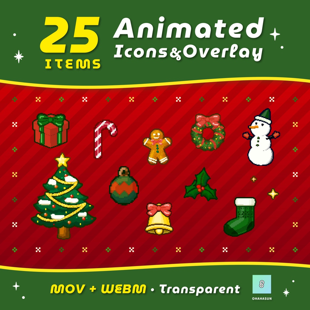 【動くアイコン25種！】8bitレトロゲーム風🎄透過クリスマスアイコン＆キラキラフレームセット