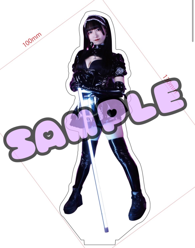 きゅん♡サイバーえちかわアクリルスタンド